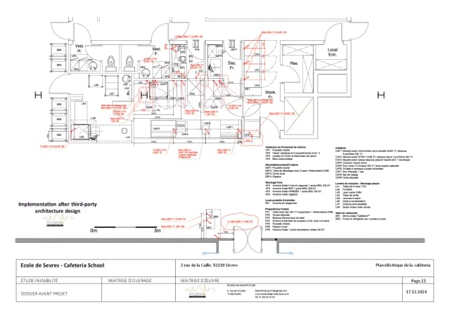 Ecole de Design et cafétéria media 26