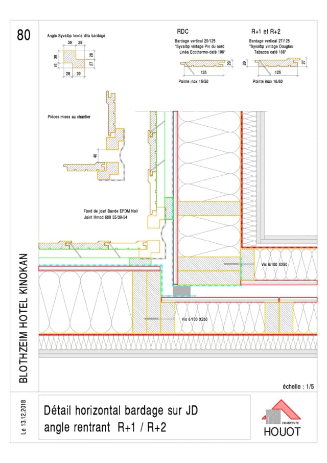 Hôtel Kyanopi media 53